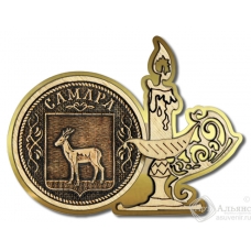 Магнит из бересты Самара-Герб свеча золото